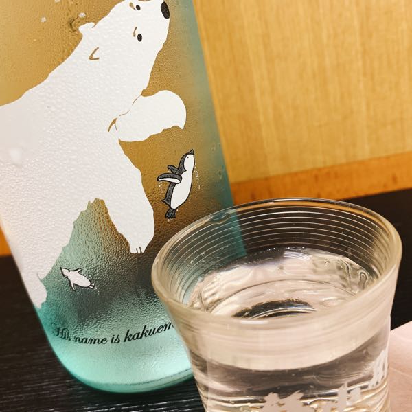 しろくま b