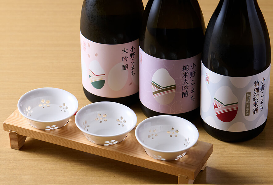 小野こまち